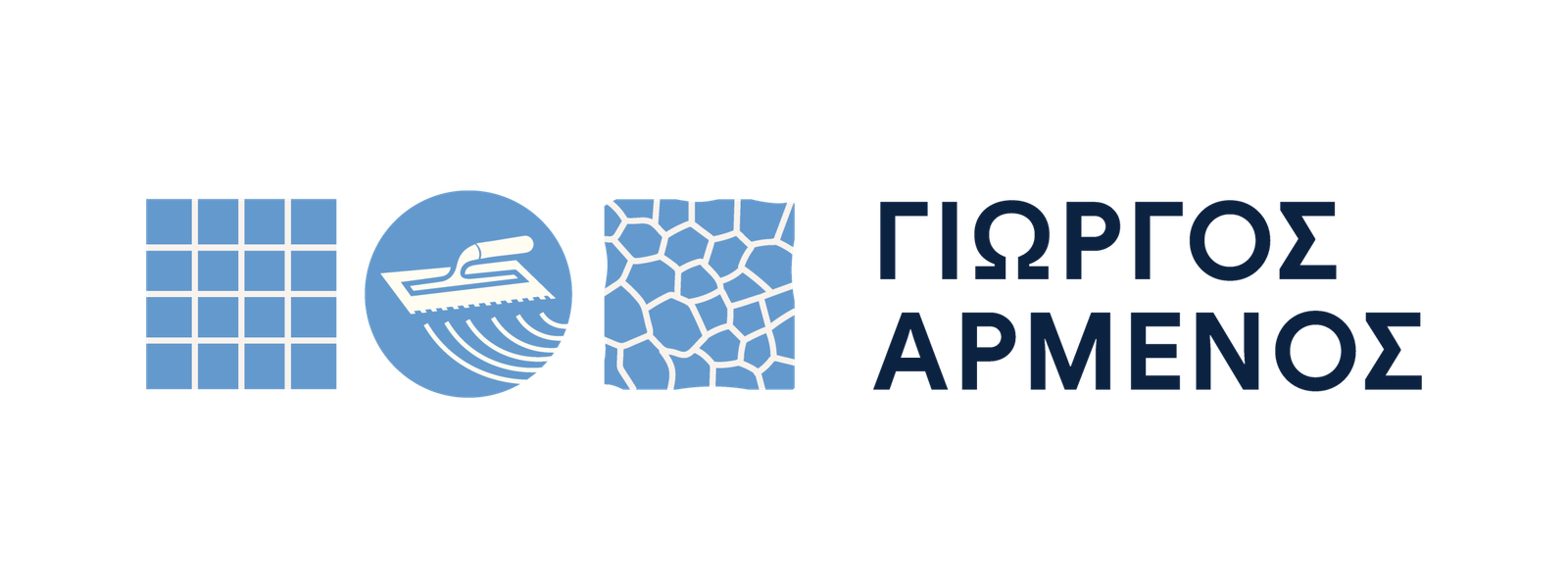 Γιώργος Αρμένος
