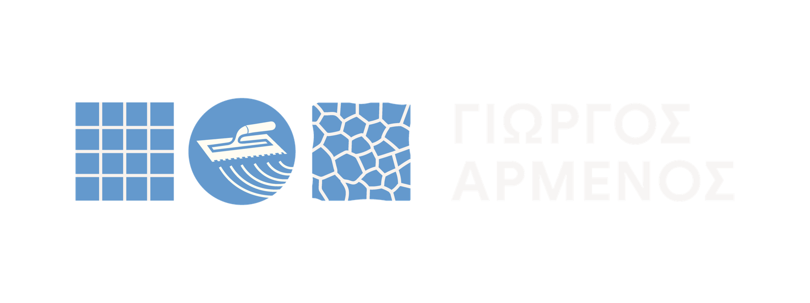 Γιώργος Αρμένος
